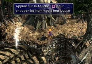 image solution Solution Final Fantasy VII