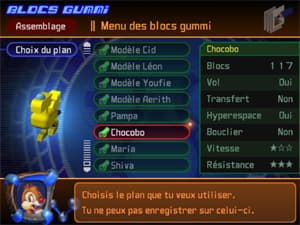 image solution Solution Kingdom Hearts
