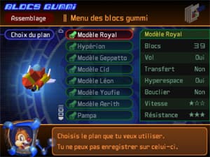 image solution Solution Kingdom Hearts